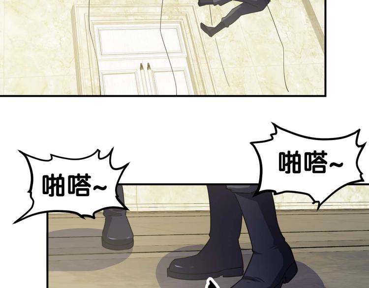 第21话 绑架事件(1/3)-第22话