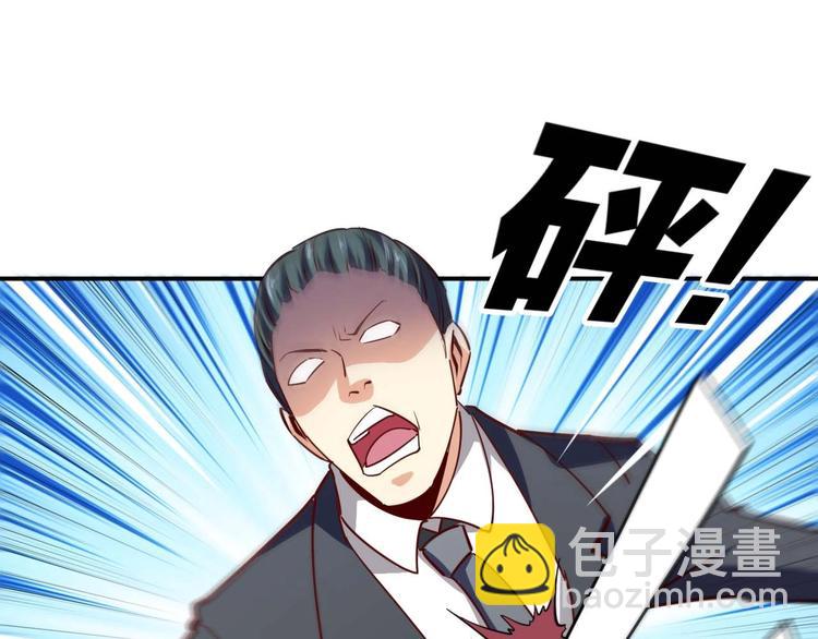 第21话 绑架事件(1/3)-第22话