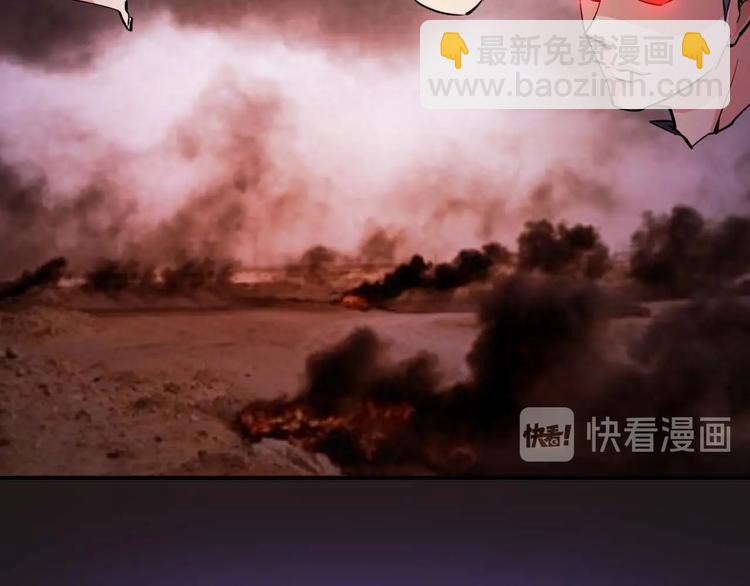 第23话 剿灭匪徒(1/4)-第24话