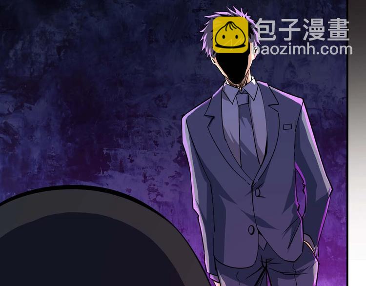 第23话 剿灭匪徒(1/4)-第24话