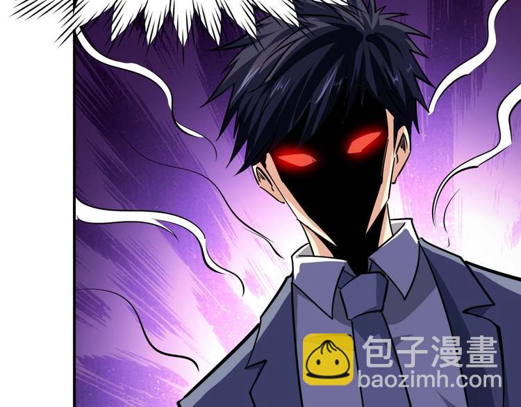 第23话 剿灭匪徒(1/4)-第24话