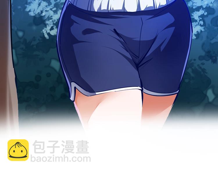 第23话 剿灭匪徒(1/4)-第24话