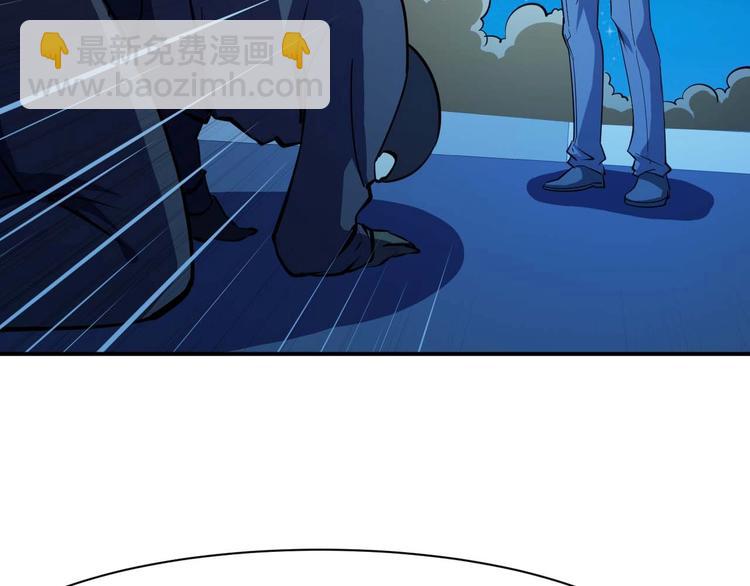 第23话 剿灭匪徒(1/4)-第24话