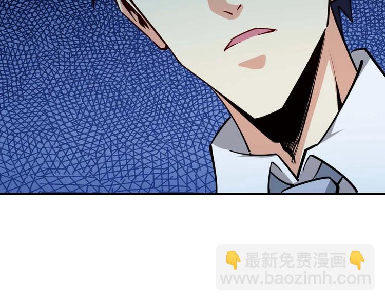 第23话 剿灭匪徒(1/4)-第24话