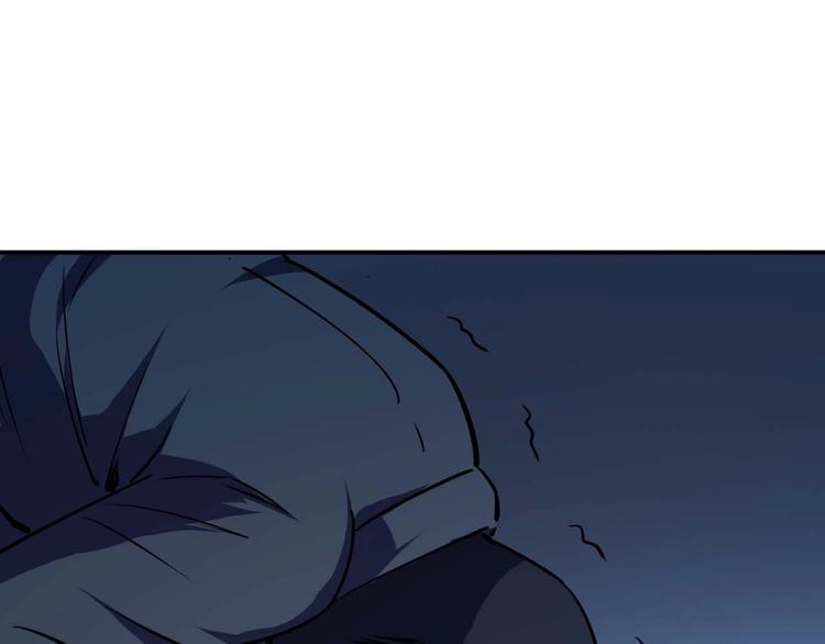 第23话 剿灭匪徒(1/4)-第24话