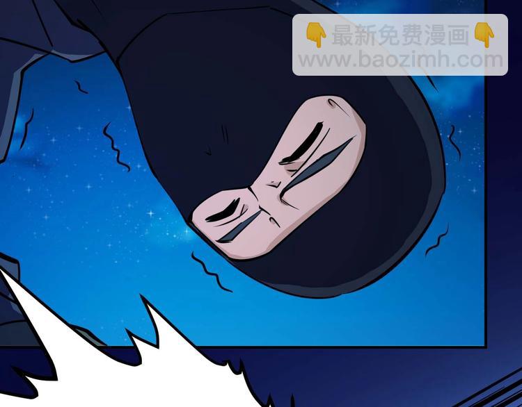 第23话 剿灭匪徒(1/4)-第24话