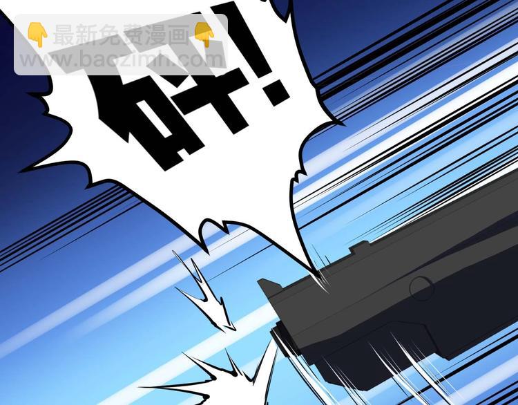 第23话 剿灭匪徒(1/4)-第24话