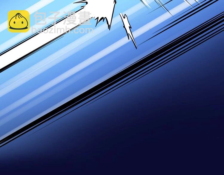 第23话 剿灭匪徒(1/4)-第24话