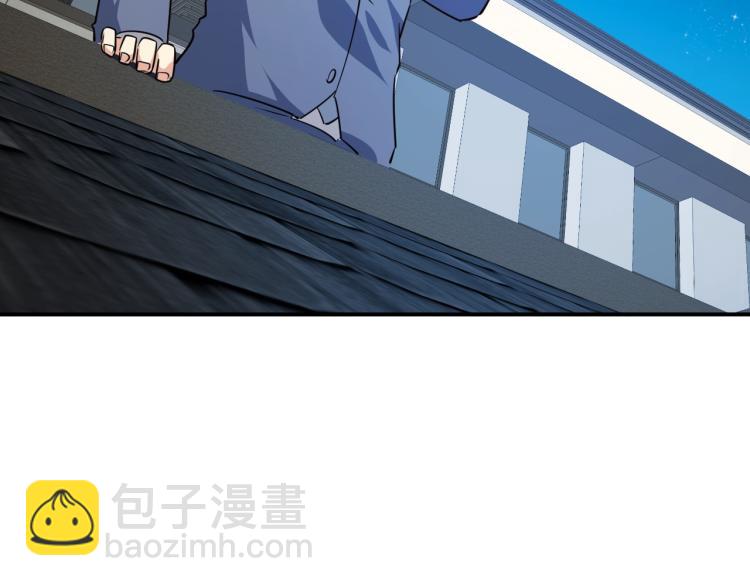 第27话 安排！(1/4)-第28话