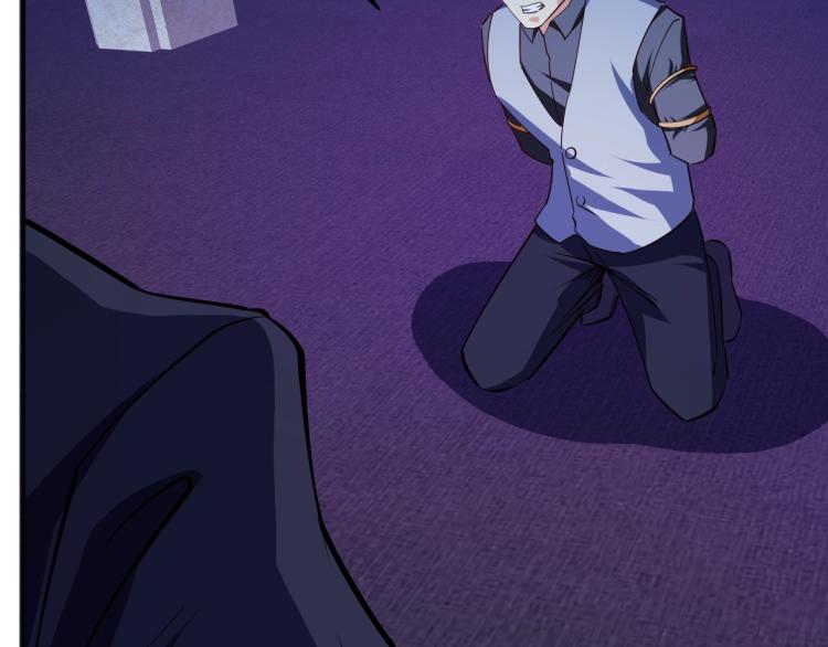 第27话 安排！(1/4)-第28话