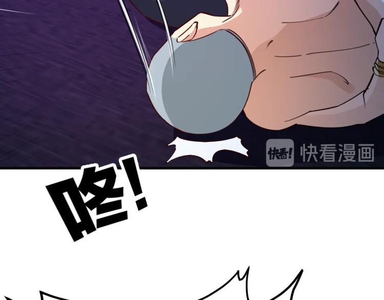 第27话 安排！(1/4)-第28话