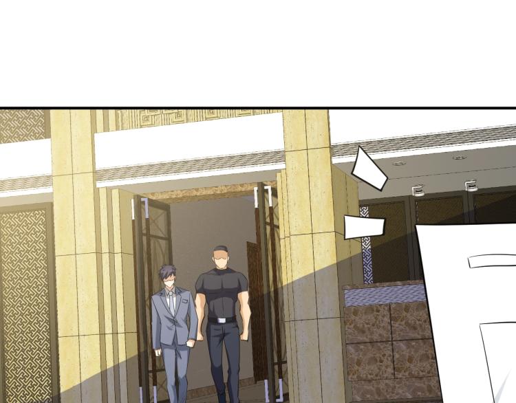 第29话 扶持(1/4)-第30话