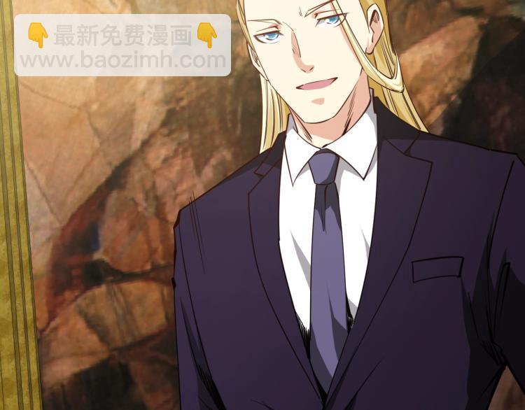 第29话 扶持(1/4)-第30话