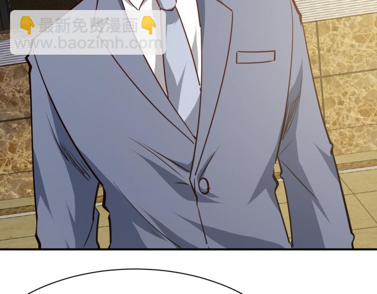 第29话 扶持(1/4)-第30话