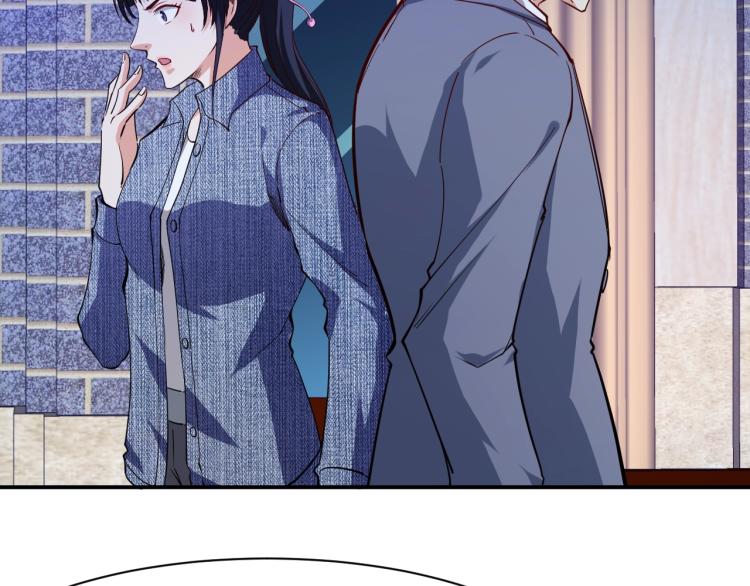 第29话 扶持(1/4)-第30话