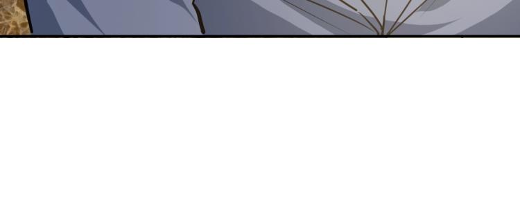 第29话 扶持(1/4)-第30话