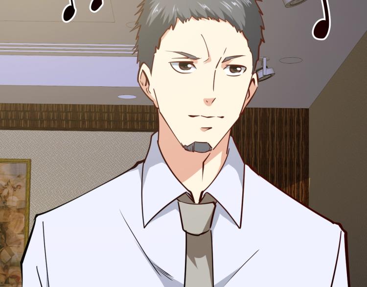 第29话 扶持(1/4)-第30话