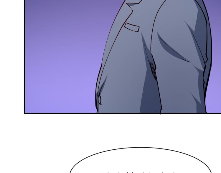 第29话 扶持(1/4)-第30话