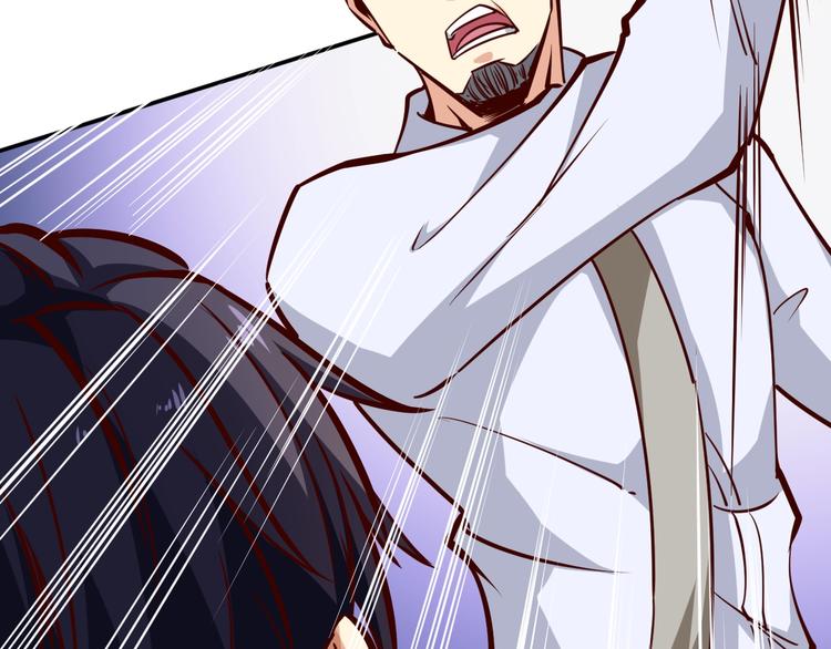 第3话  一直打脸一直爽(1/3)-第4话