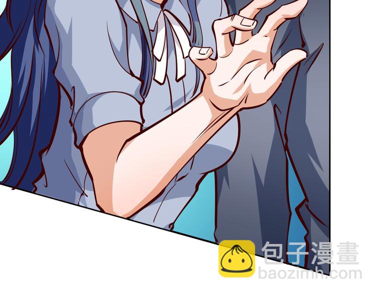 第3话  一直打脸一直爽(1/3)-第4话