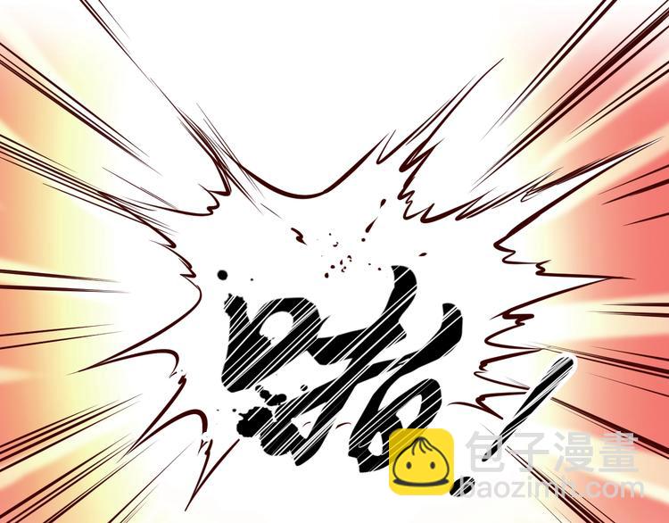 第3话  一直打脸一直爽(1/3)-第4话