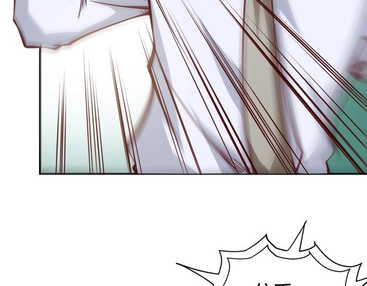 第3话  一直打脸一直爽(1/3)-第4话