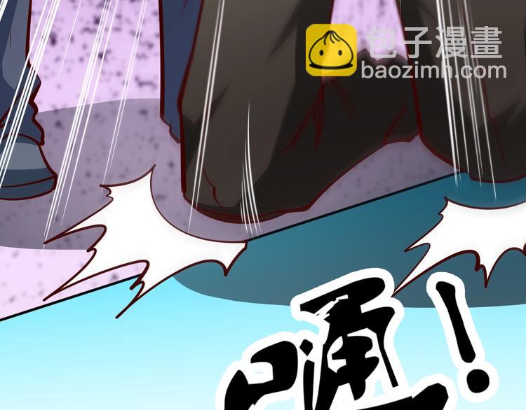 第3话  一直打脸一直爽(1/3)-第4话