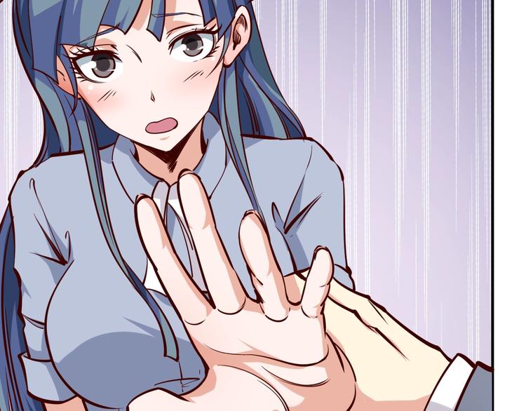 第3话  一直打脸一直爽(1/3)-第4话