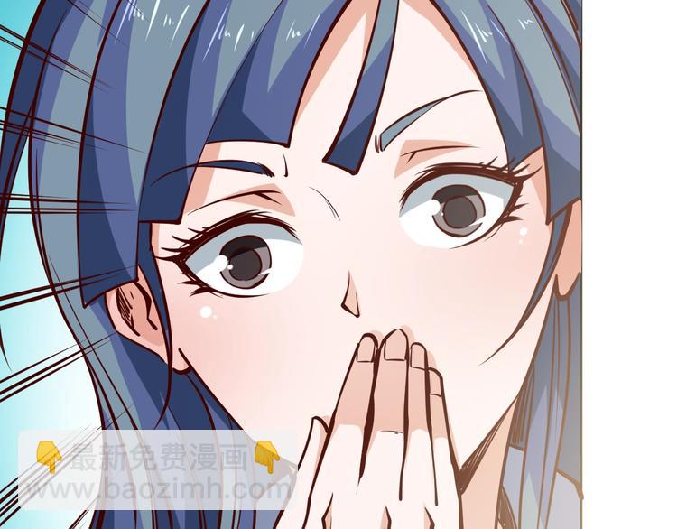 第3话  一直打脸一直爽(1/3)-第4话