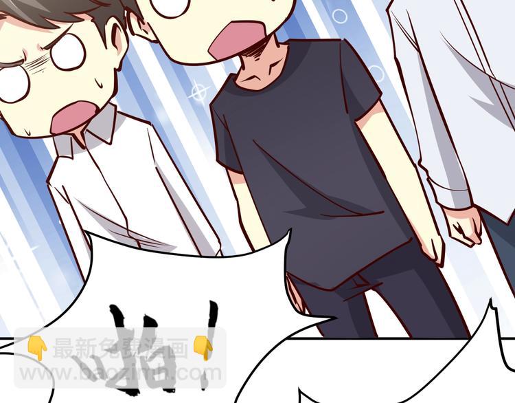 第3话  一直打脸一直爽(1/3)-第4话