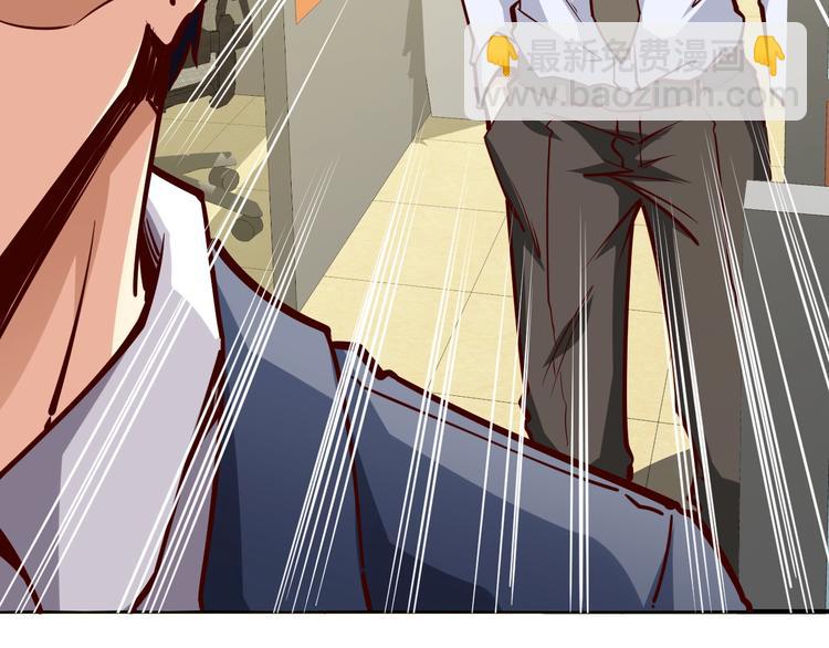 第3话  一直打脸一直爽(1/3)-第4话