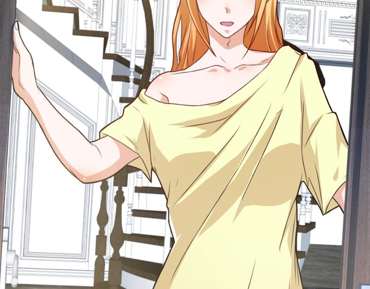 第31话 男人都一个样儿！(1/4)-第32话