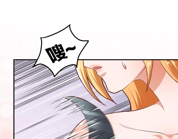 第31话 男人都一个样儿！(1/4)-第32话