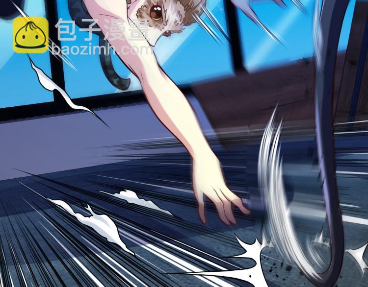 第33话 我要抓死你！(1/4)-第34话