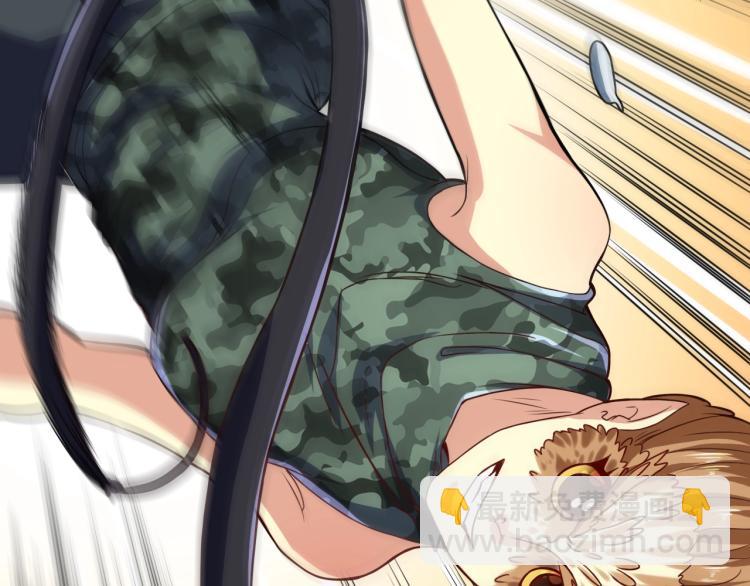 第33话 我要抓死你！(1/4)-第34话