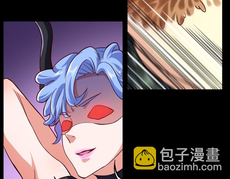 第33话 我要抓死你！(1/4)-第34话