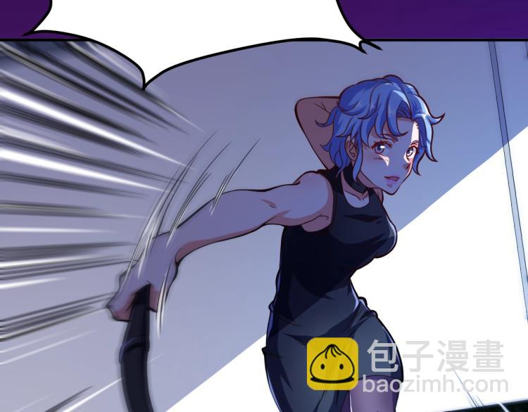 第33话 我要抓死你！(1/4)-第34话