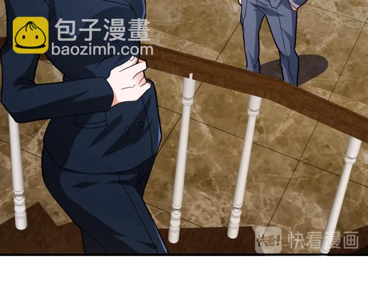 第35话 赌约(1/4)-第36话