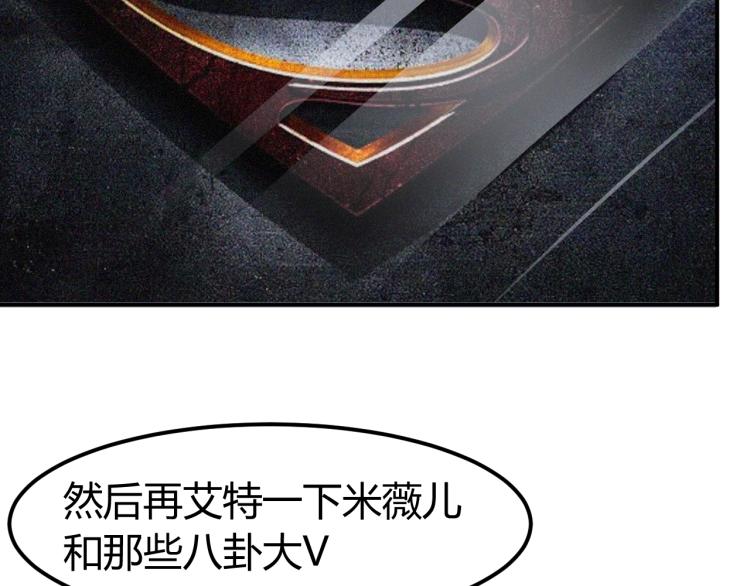 第35话 赌约(1/4)-第36话