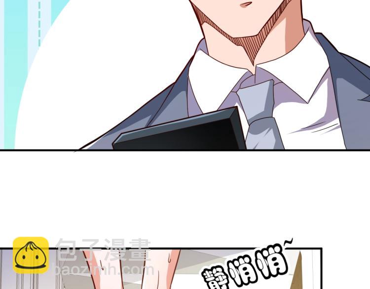 第35话 赌约(1/4)-第36话