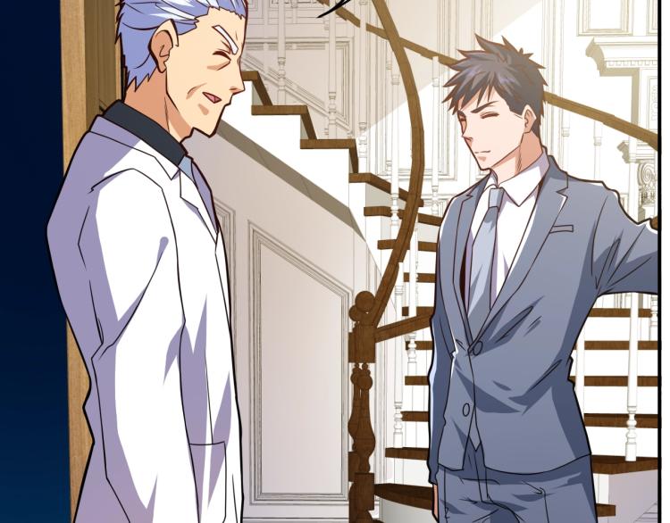 第35话 赌约(1/4)-第36话