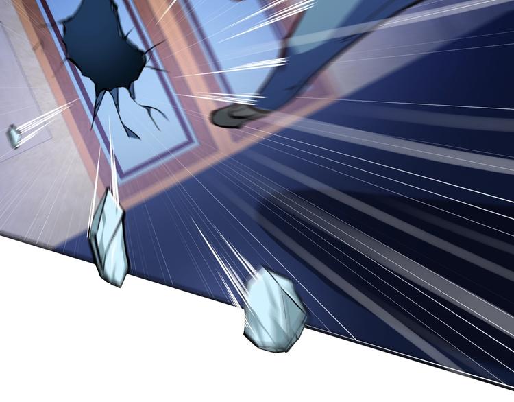 第5话  敢占我便宜？(1/3)-第6话