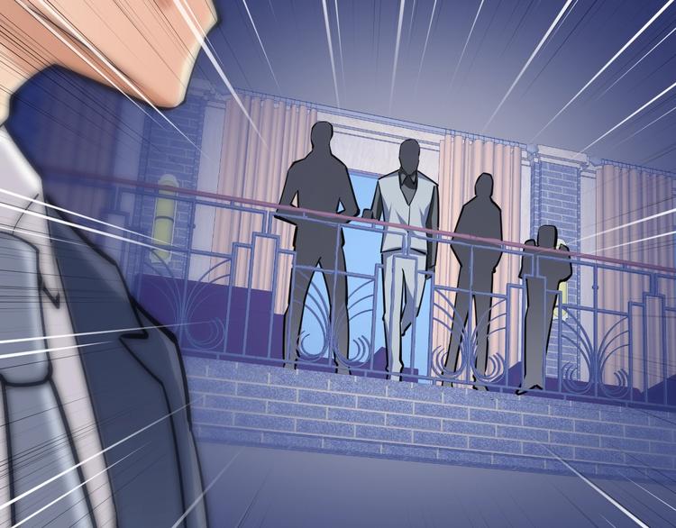 第5话  敢占我便宜？(1/3)-第6话