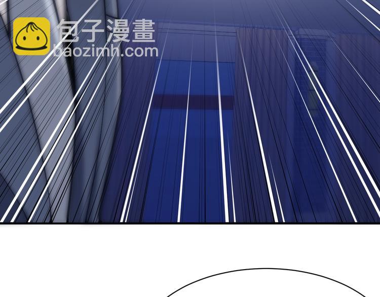 第5话  敢占我便宜？(1/3)-第6话