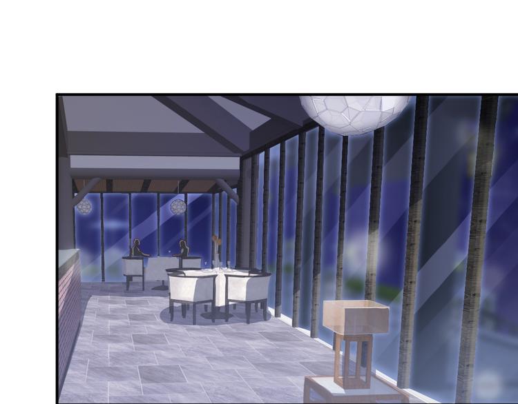 第7话  贴身保镖出击！(1/3)-第8话