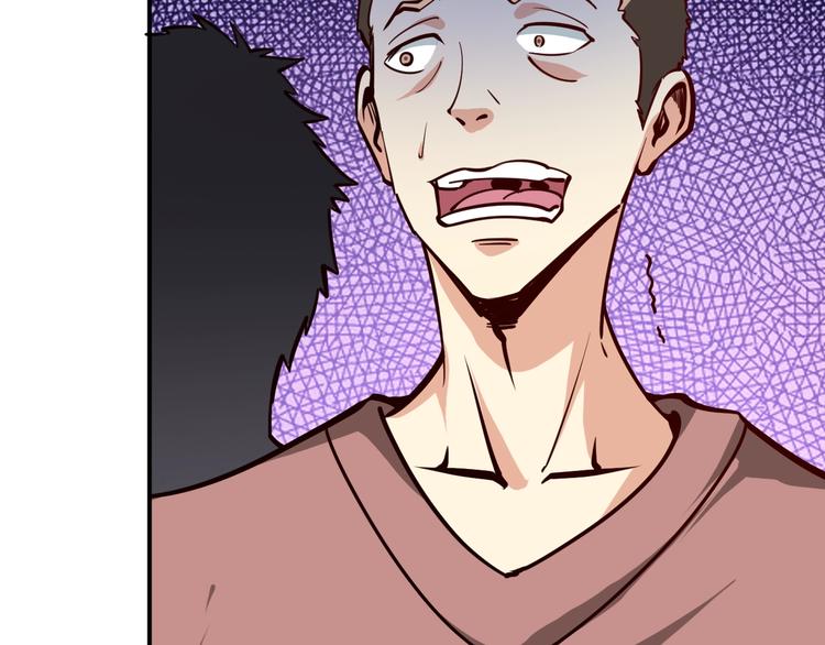 第9话  惹不起的飞哥(1/2)-第10话