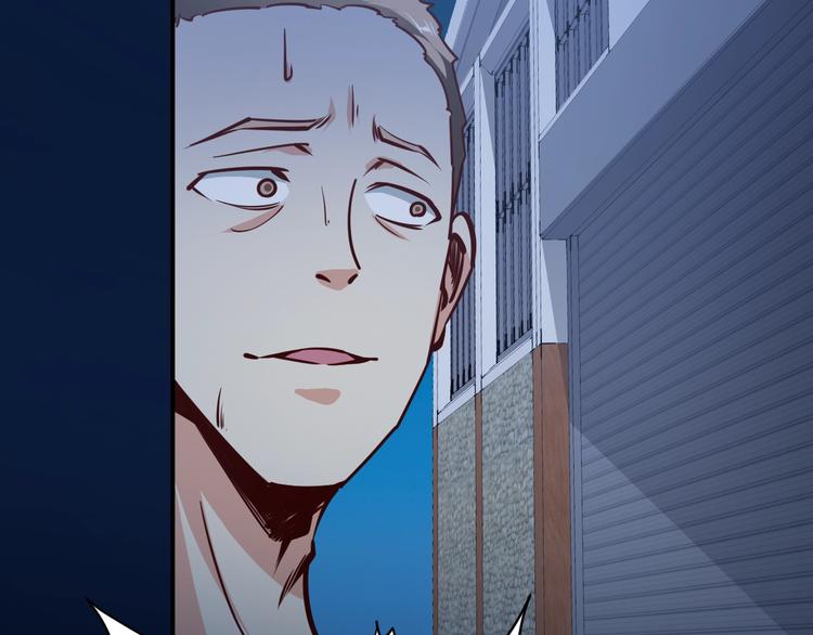 第9话  惹不起的飞哥(1/2)-第10话