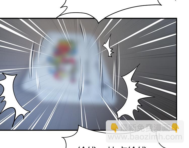 第9话  惹不起的飞哥(1/2)-第10话