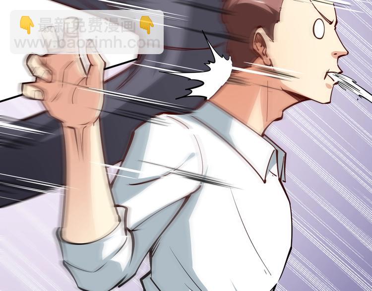 第9话  惹不起的飞哥(1/2)-第10话