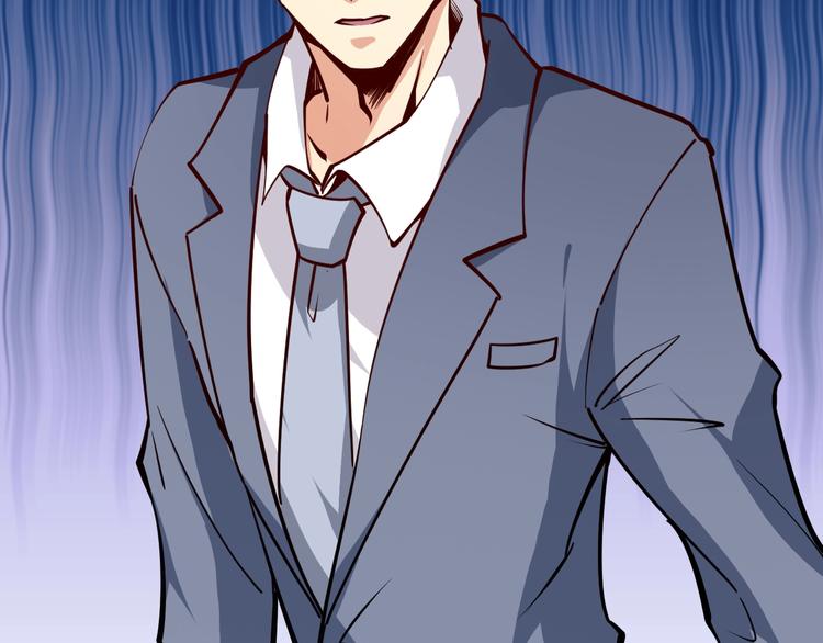 第9话  惹不起的飞哥(1/2)-第10话